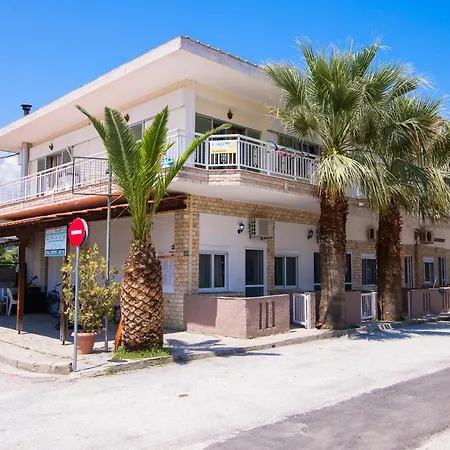 Alexandra Sun 3*